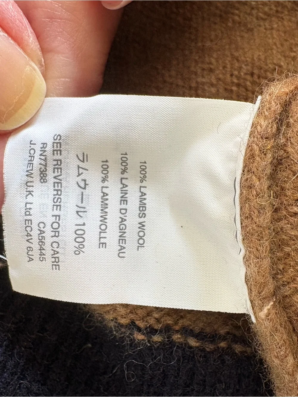J.Crew 100% Lambswool Colorblock Men’s Sweater Size S Contemporary Modern